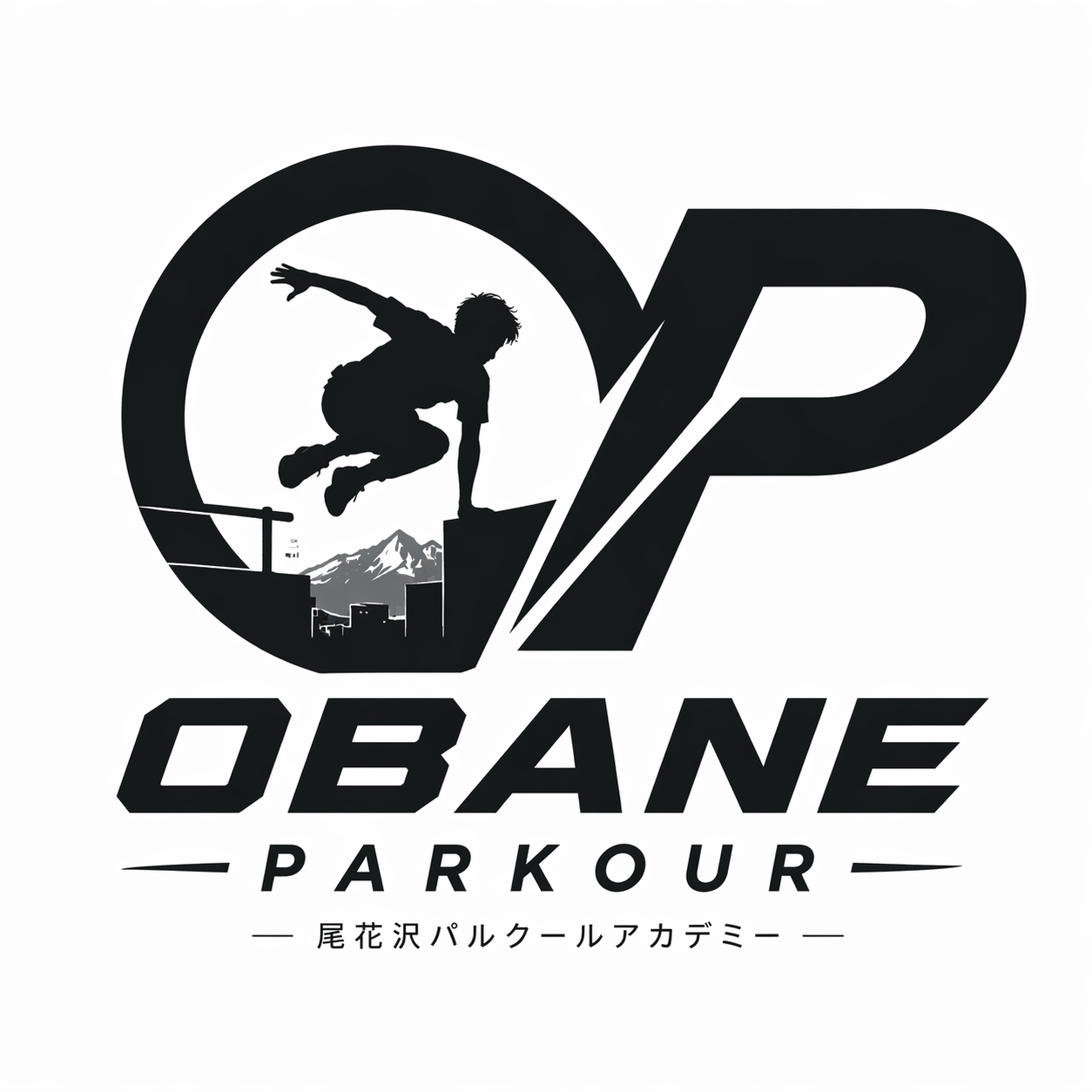 山形パルクール